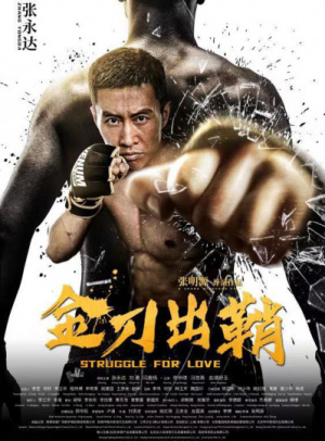 小狐狸钱包币币兑换
